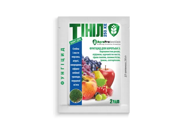 Фото 2 - ТІНІЛ 2мл системний фунгіцид