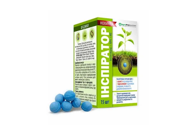 Фото 2 - ІНСПІРАТОР інсектицидні таблетки під коріння 15шт
