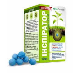 ІНСПІРАТОР інсектицидні таблетки під коріння 15шт