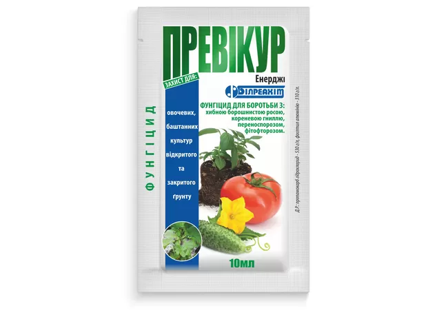 Фото 2 - Фунгіцид Превікур Енерджі 10 мл