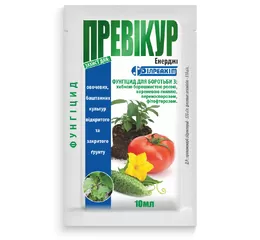 Фунгіцид Превікур Енерджі 10 мл