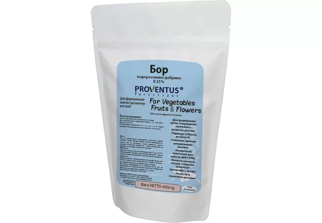 Фото 2 - Провентус Бор (В-21%) 450г