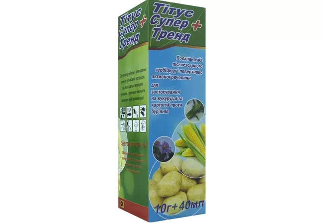 Фото 2 - Гербіцид Тітус 10 г + Тренд 40 мл