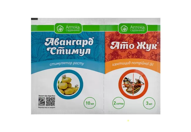 Фото 2 - АТО Жук 3 мл + Авангард Стимул 10 мл, Укравіт 