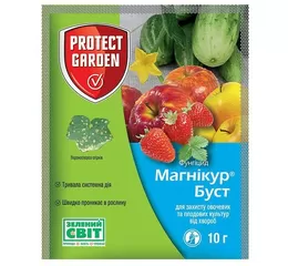 Магникур Буст фунгіцид 10 г Protect Garden