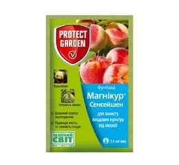 Фунгіцид Магникур Сенсейшен 3.5 мл Protect Garden
