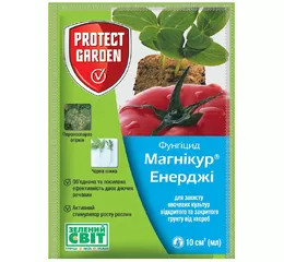 Фунгіцид Магникур Енерджі 10 мл Protect Garden