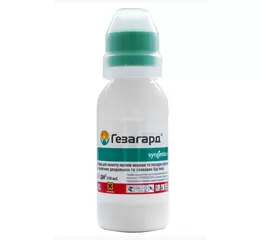 Гезагард 100 мл Syngenta