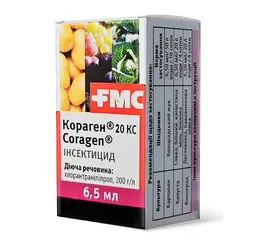 Інсектицид Кораген 6.5мл
