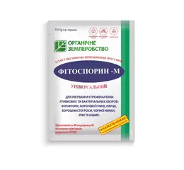 Біофунгіцид Фітоспорін-М 10г