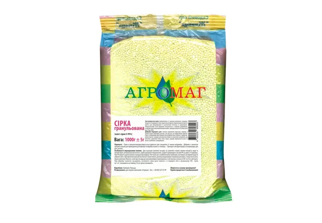 Пакет гранульованої сірки від бренду Агромаг, вага 1000 г, з інформацією на зворотному боці упаковки