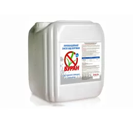 Гербіцид Буран 20л