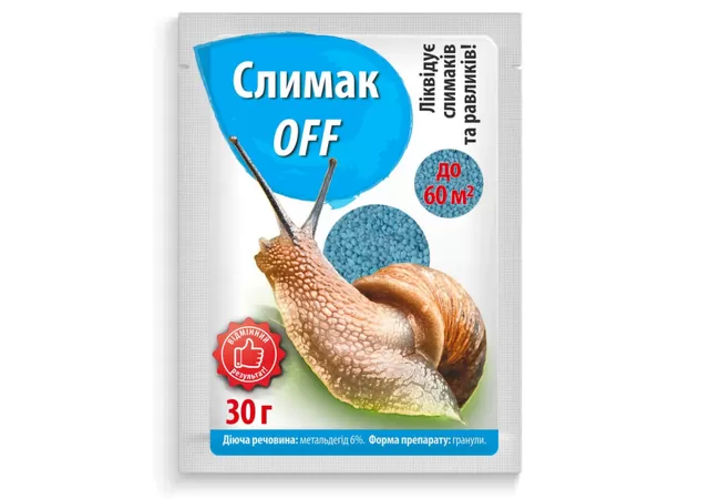 Фото 2 - Препарат від слимаків, равликів СлимакОФФ 30г