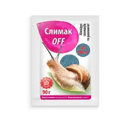 Препарат від слимаків, равликів СлимакОФФ 90г