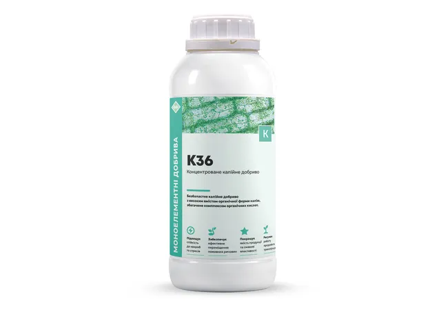 Фото 2 - Калійне добриво Квантум К 36 1л (K2O - 36%)