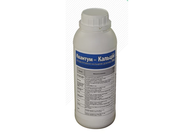 Фото 2 - Добриво Квантум Кальцій 1л (N - 12,6 %, CaО - 20,9 %)