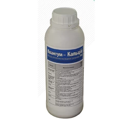 Добриво Квантум Кальцій 1л (N - 12,6 %, CaО - 20,9 %)