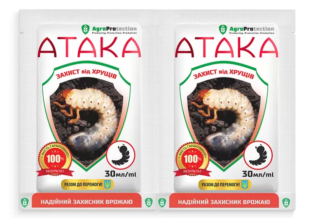 Фото 2 - Атака від хруща 30 мл