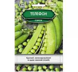 Насіння Цукровий Горох Телефон 30г