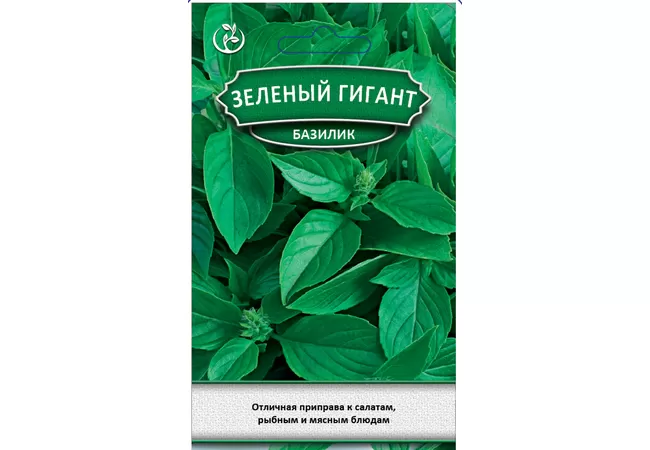 Фото 2 - Насіння Базилік Зелений Гігант 0,5г (Агромаг)