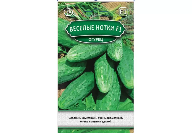 Фото 2 - Насіння Огірок Веселі нотки F1 (Агромаг)