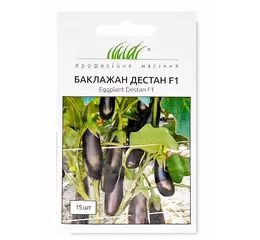 Насіння Баклажан Дестан F1 15шт (Нідерланди)