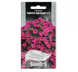 Сурфінія  ПАРПЛ ВЕЛЬВЕТ F1 (Seed Era)