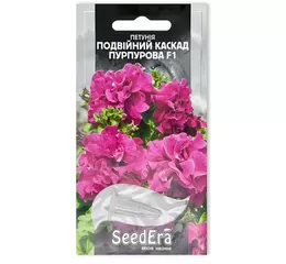Петунія Бахромчаста ПОДВІЙНИЙ КАСКАД ПУРПУРОВА F1 (10 шт) (Seed Era)