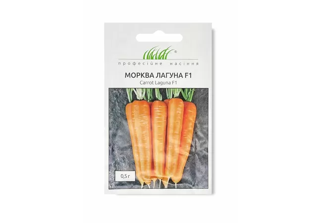 Фото 2 - МОРКВА ЛАГУНА F1 (0,5г) Голандія 
