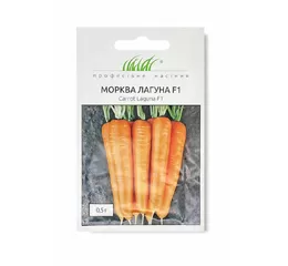 МОРКВА ЛАГУНА F1 (0,5г) Голандія 
