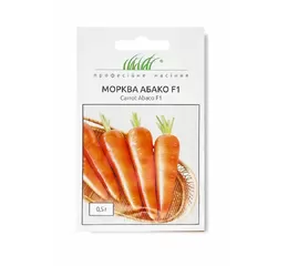 МОРКВА АБАКО F1 (0,5г) Голандія