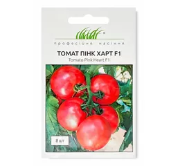 Томат ПІНК ХАРT F1 (8 шт.) Корея
