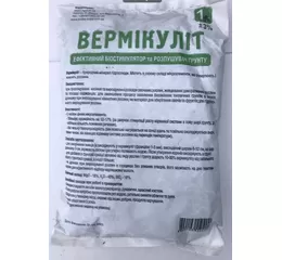 Вермікуліт 1 л 