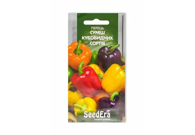 Фото 2 - ПЕРЕЦЬ СУМІШ КУБОВИДНИХ СОРТІВ (0,2г)