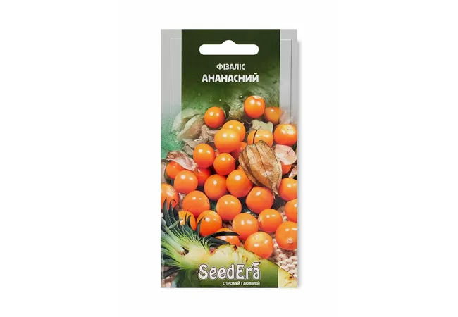 Фото 2 - ФІЗАЛІС АНАНАСНИЙ 0,1г (Seed Era)