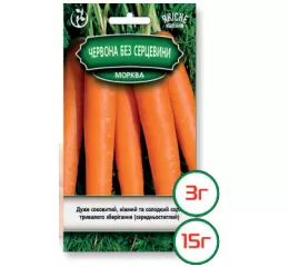Насіння Морква Без Серцевини 15г (Агромаг)