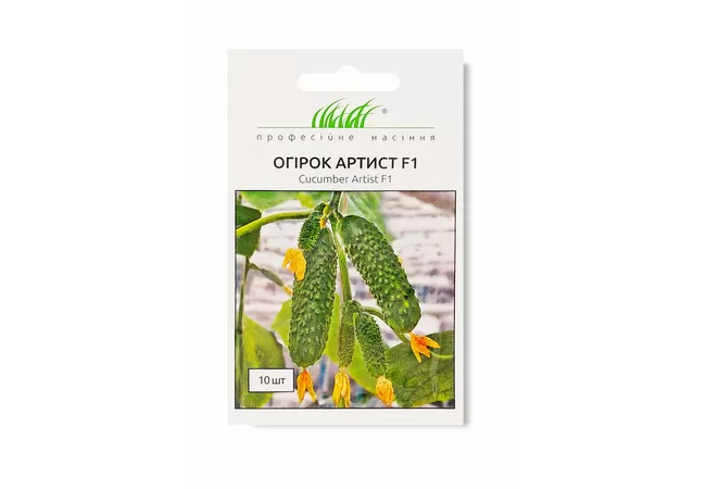 Фото 2 - ОГІРОК АРТИСТ F1 (10 шт) Голландія 