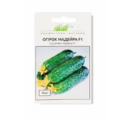 ОГІРОК МАДЕЙРА F1 (10шт.) Голландія