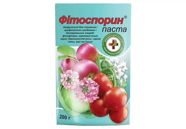Фото 2 - Фітоспорин паста 200г 