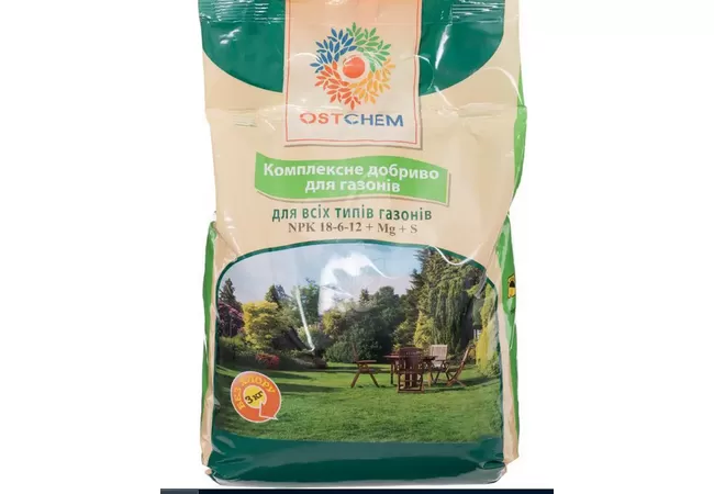 Фото 2 - Комплексне добриво для газону 3 кг (Ostchem)