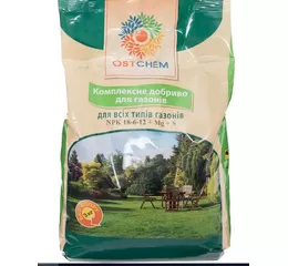 Комплексне добриво для газону 3 кг (Ostchem)
