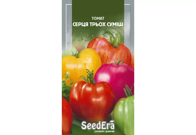 Фото 2 - ТОМАТ СЕРЦЯ ТРЬОХ 0,1г (Seed Era)