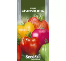 ТОМАТ СЕРЦЯ ТРЬОХ 0,1г (Seed Era)