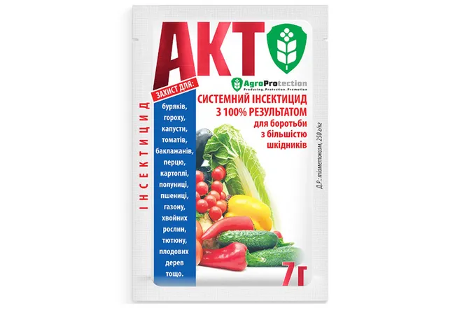 Фото 2 - Інсектицид кишково-контактної дії Акт 7г (AgroProtection)