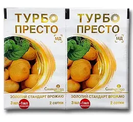 Інсектицид Престо Турбо 3+1мл