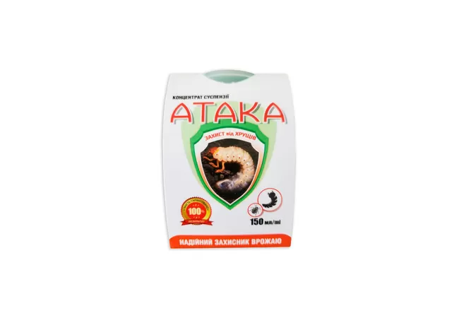 Фото 3 - АТАКА від  Хруща 150 МЛ