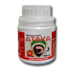 АТАКА від  Хруща 150 МЛ