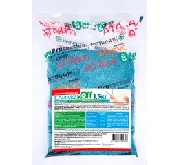 Препарат від слимаків, равликів СлимакОФФ 1,5кг