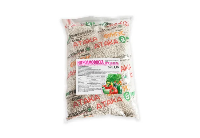 Фото 2 - Нітроамофоска 3 кг (АгроМаг)
