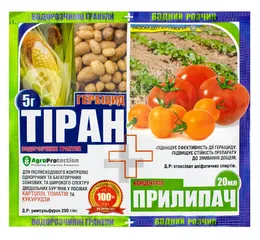 Гербіцид післясходовий ТІРАН 5г+ПРИЛИПАЧ 20 мл 